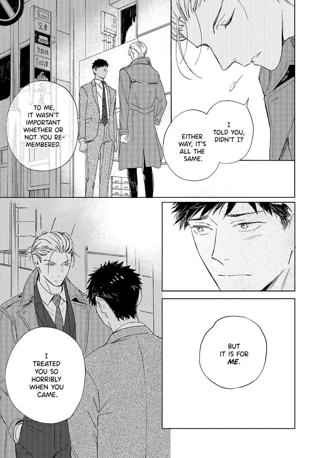 Page 26 Chapter 7 Ginmokusei no Shitateya
