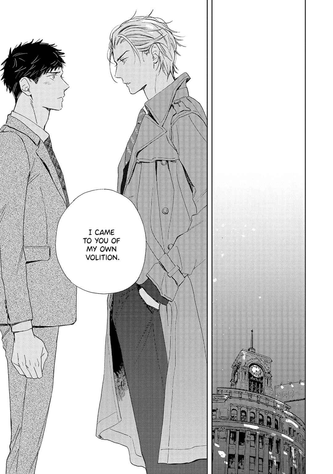 Page 28 Chapter 7 Ginmokusei no Shitateya