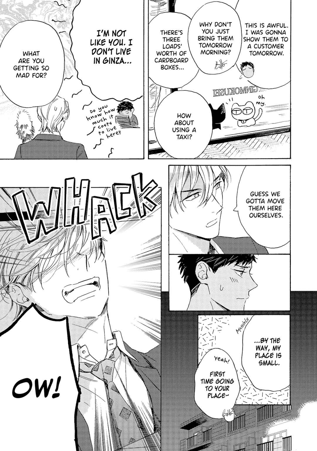 Page 10 Chapter 6 Ginmokusei no Shitateya