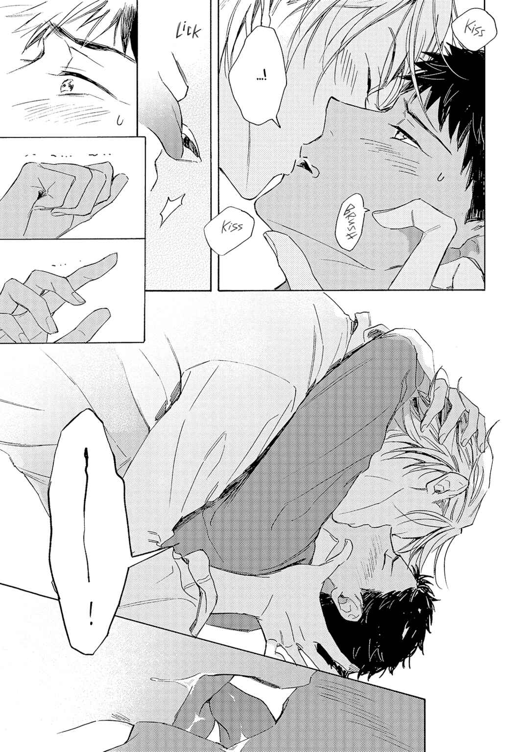 Page 26 Chapter 6 Ginmokusei no Shitateya