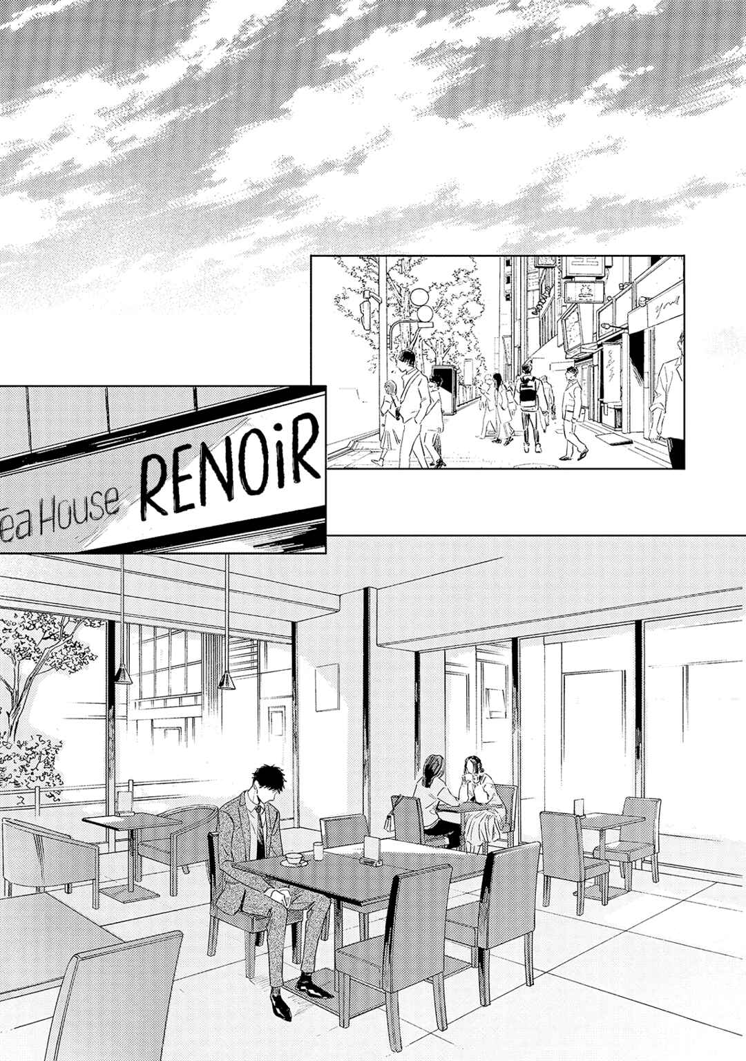 Page 30 Chapter 6 Ginmokusei no Shitateya