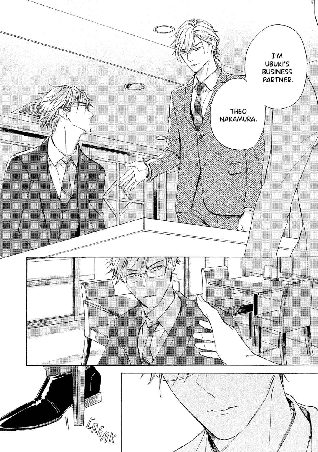 Page 37 Chapter 6 Ginmokusei no Shitateya