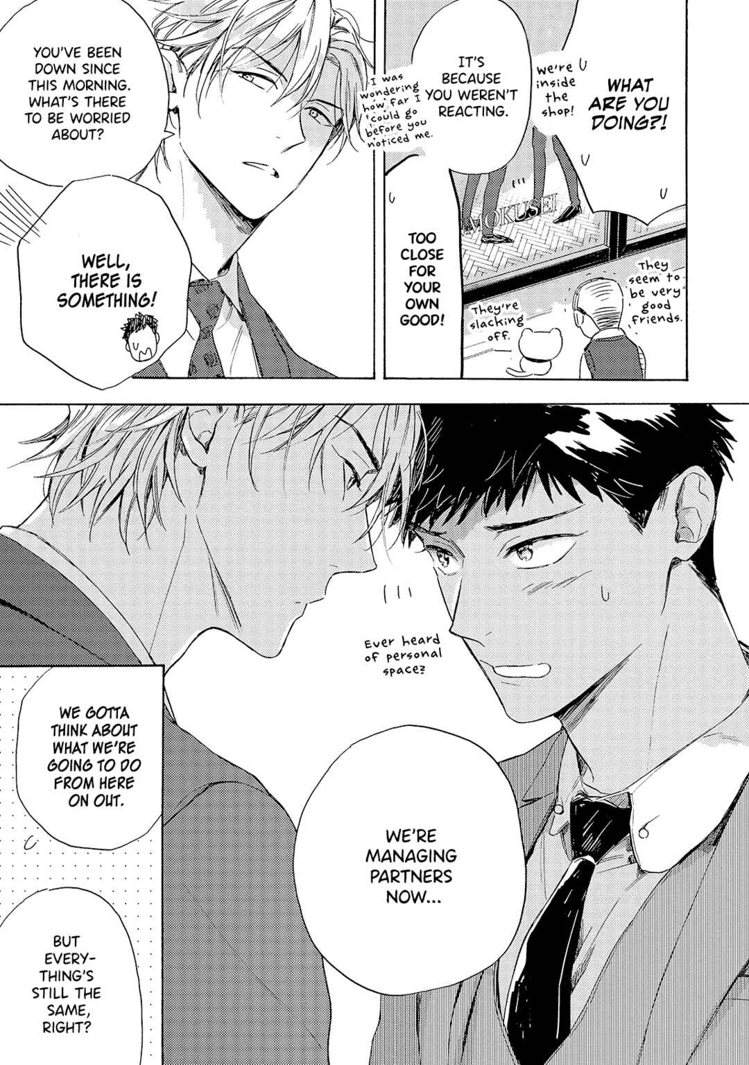 Page 6 Chapter 6 Ginmokusei no Shitateya