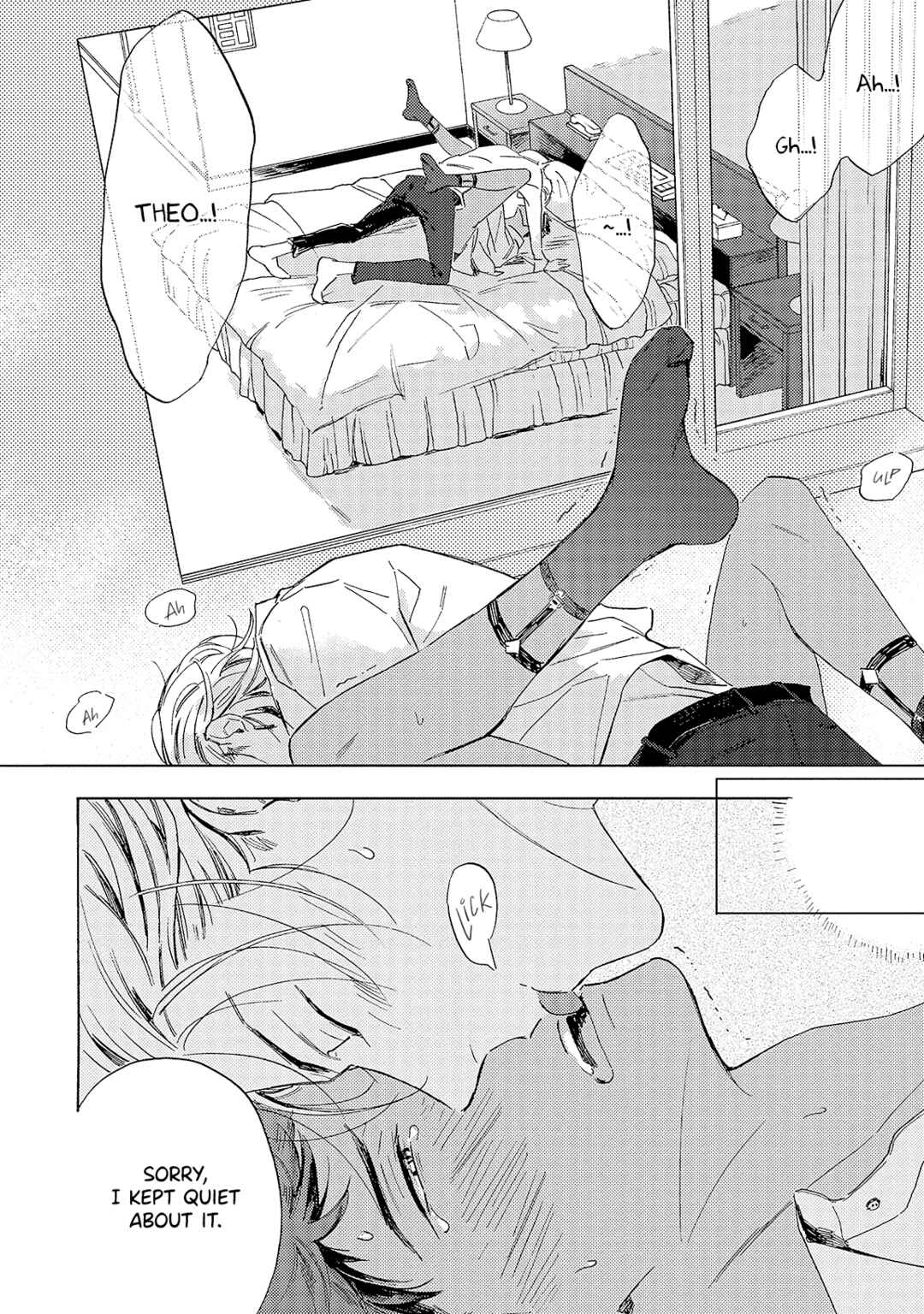 Page 17 Chapter 8 Ginmokusei no Shitateya