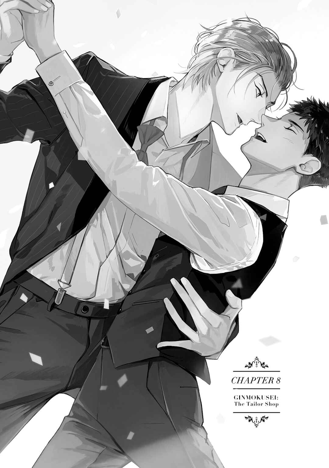 Page 4 Chapter 8 Ginmokusei no Shitateya