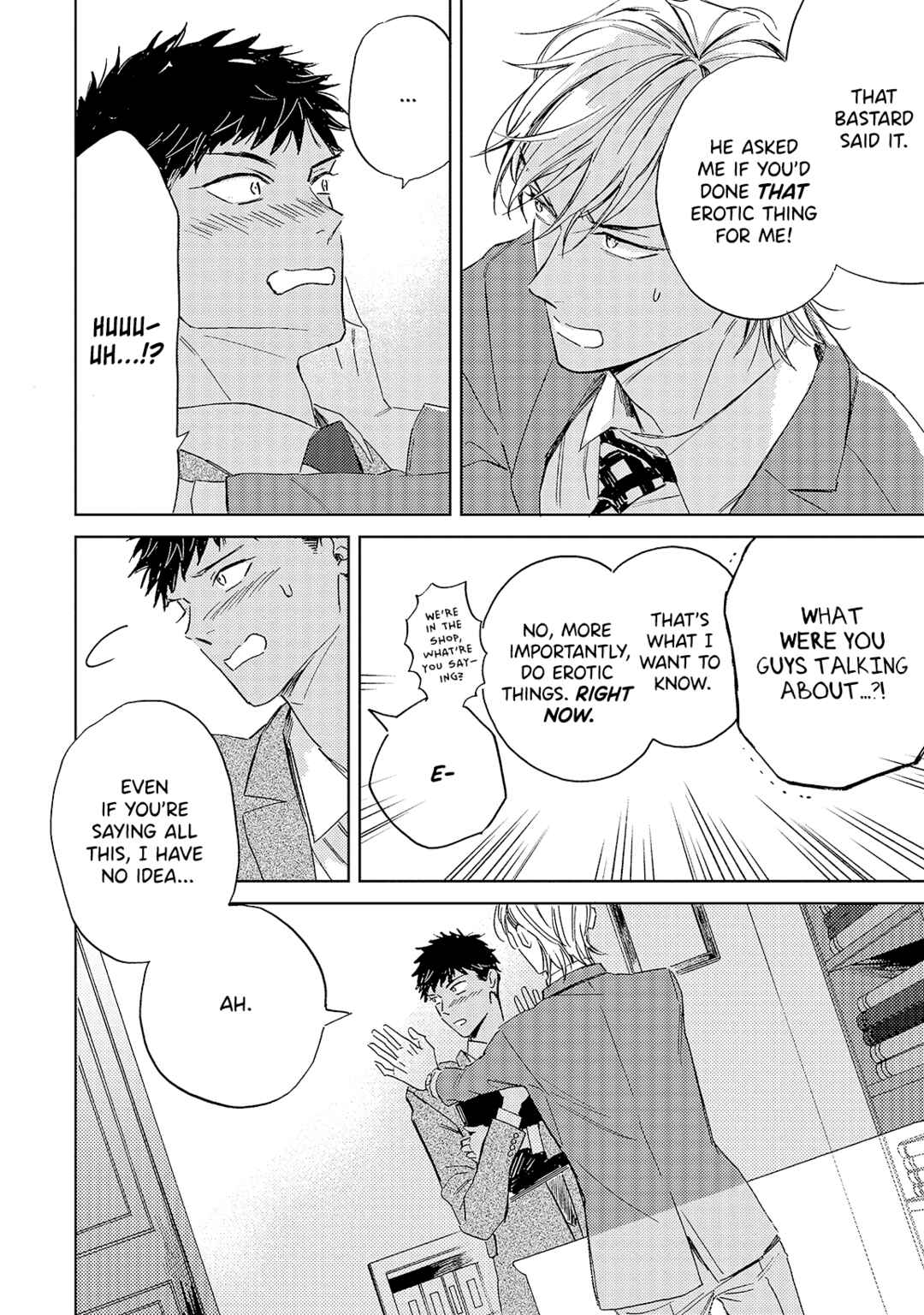 Page 10 Chapter 8.5 Ginmokusei no Shitateya