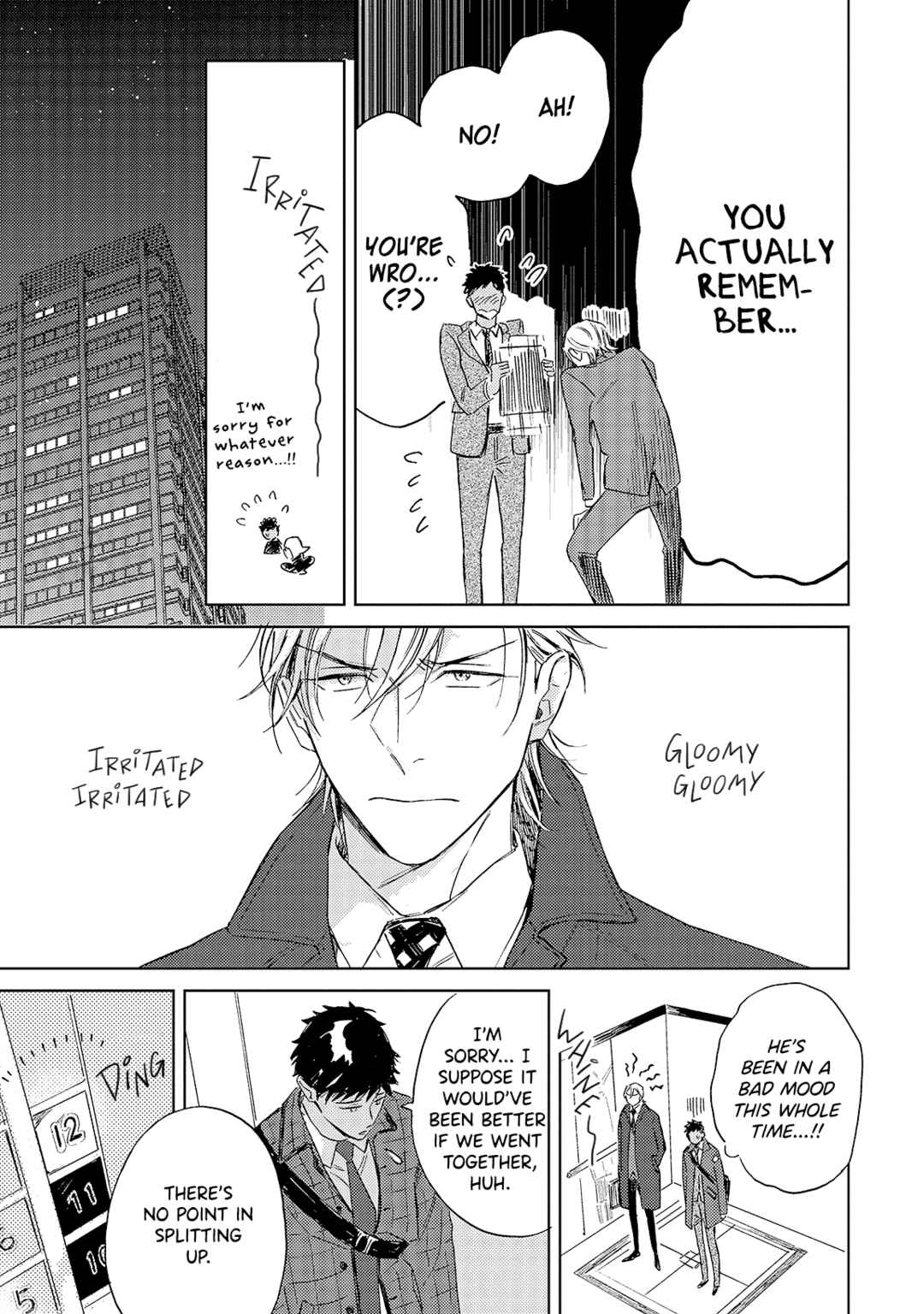 Page 11 Chapter 8.5 Ginmokusei no Shitateya