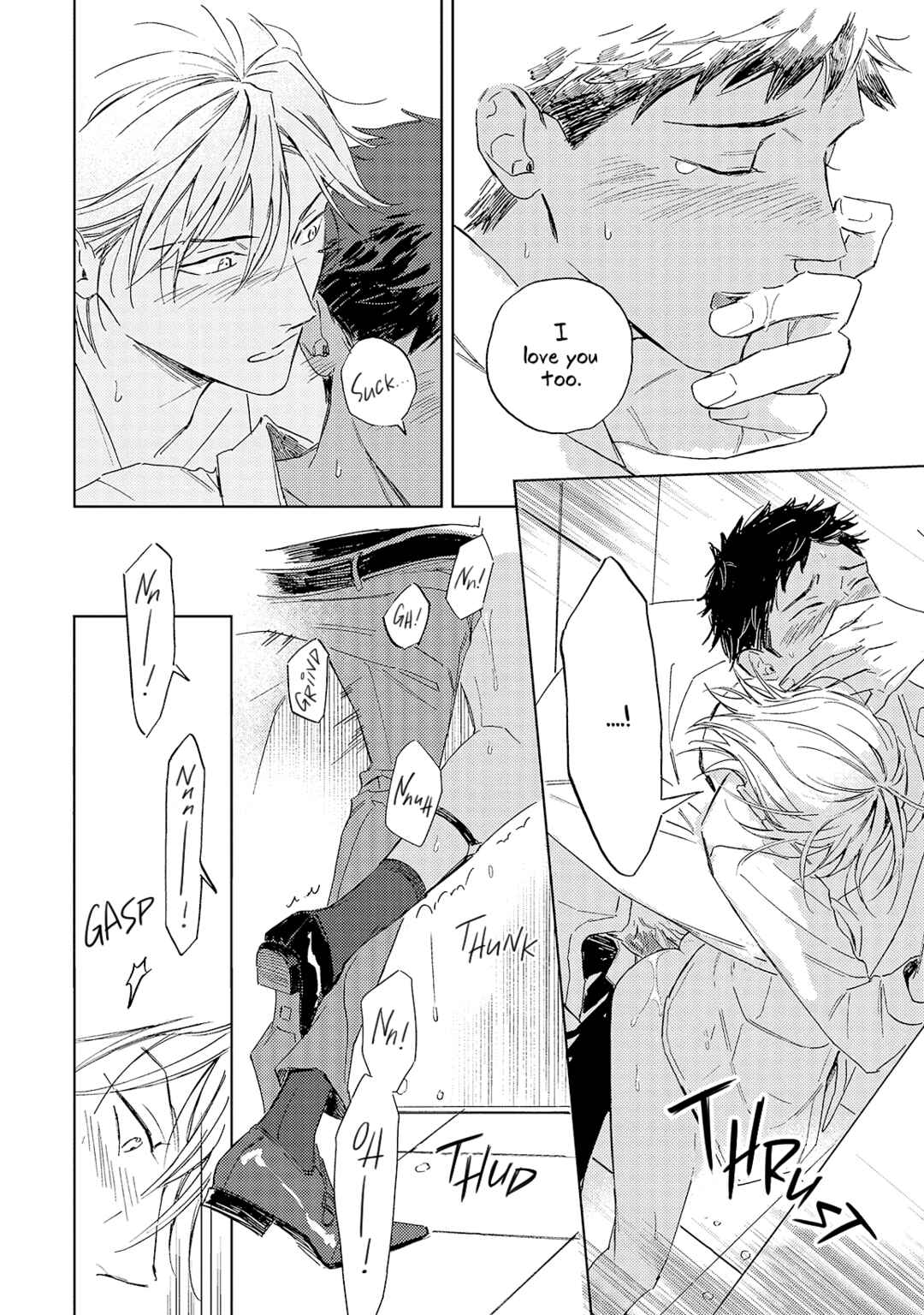 Page 18 Chapter 8.5 Ginmokusei no Shitateya