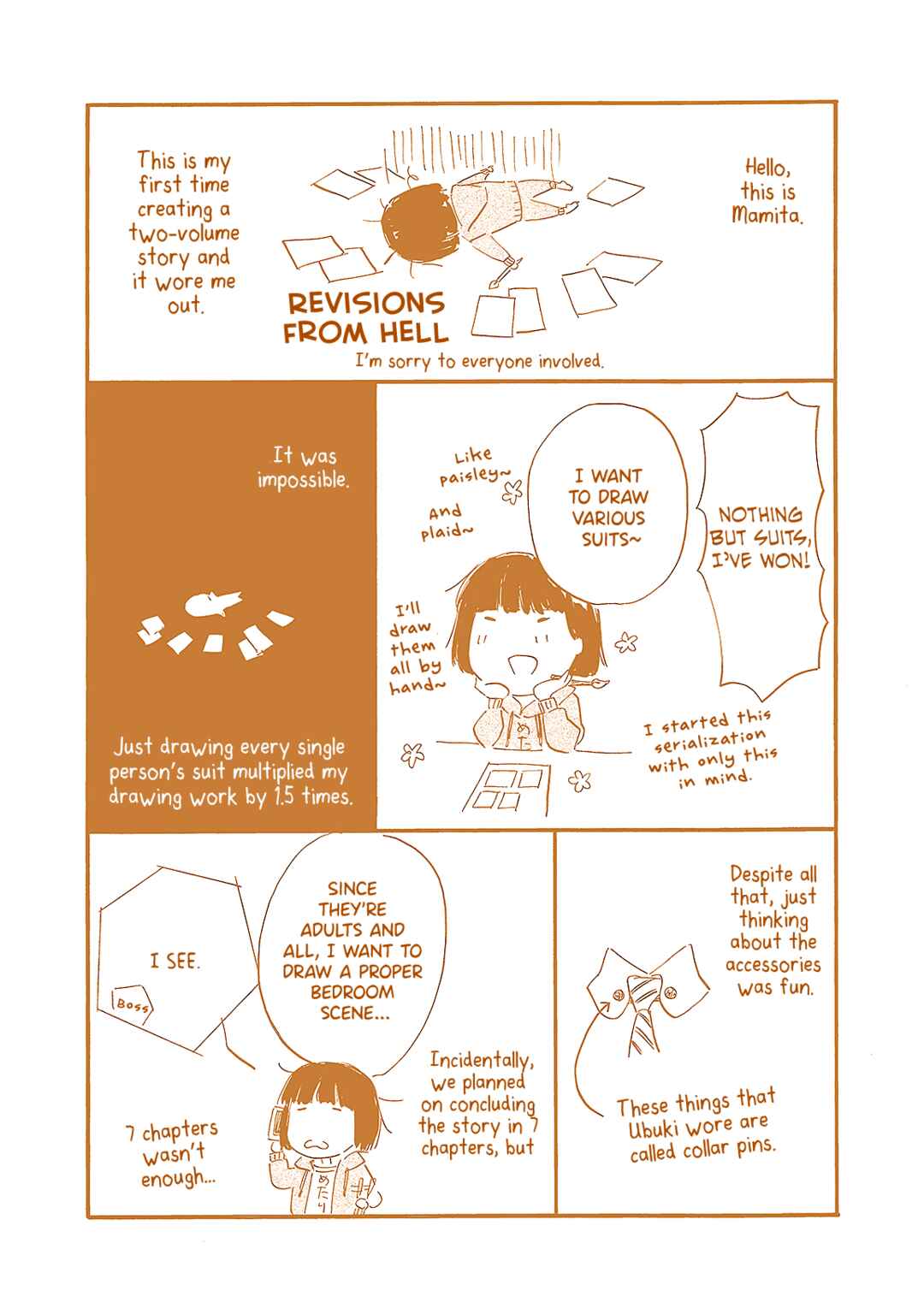 Page 24 Chapter 8.5 Ginmokusei no Shitateya