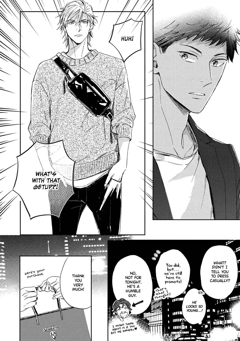 Page 19 Chapter 3 Ginmokusei no Shitateya