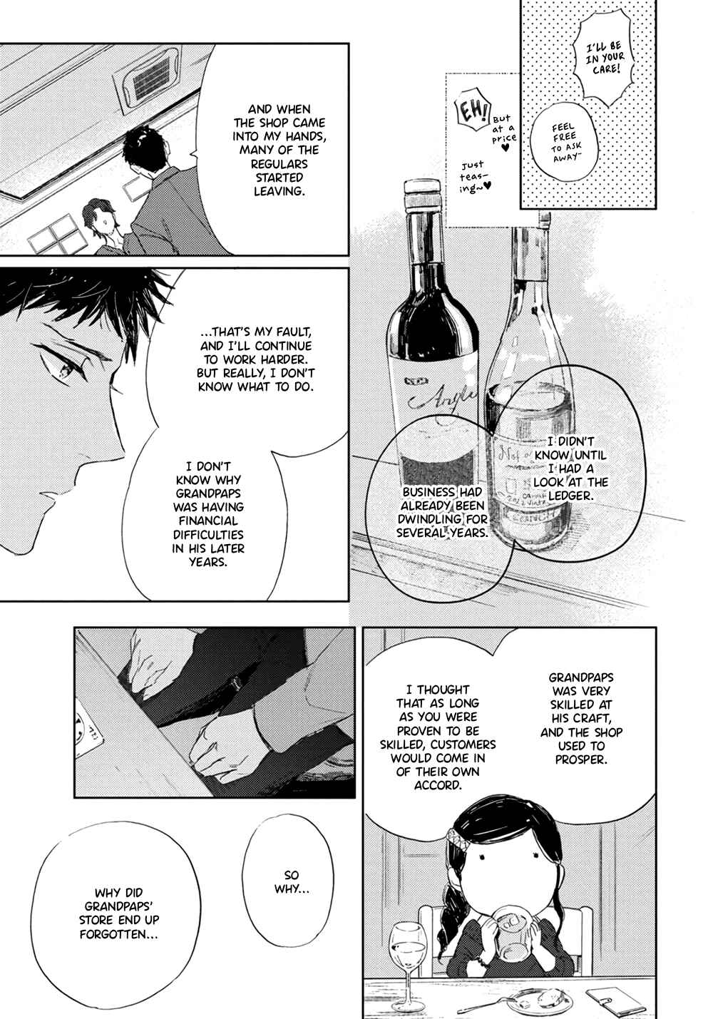 Page 24 Chapter 3 Ginmokusei no Shitateya