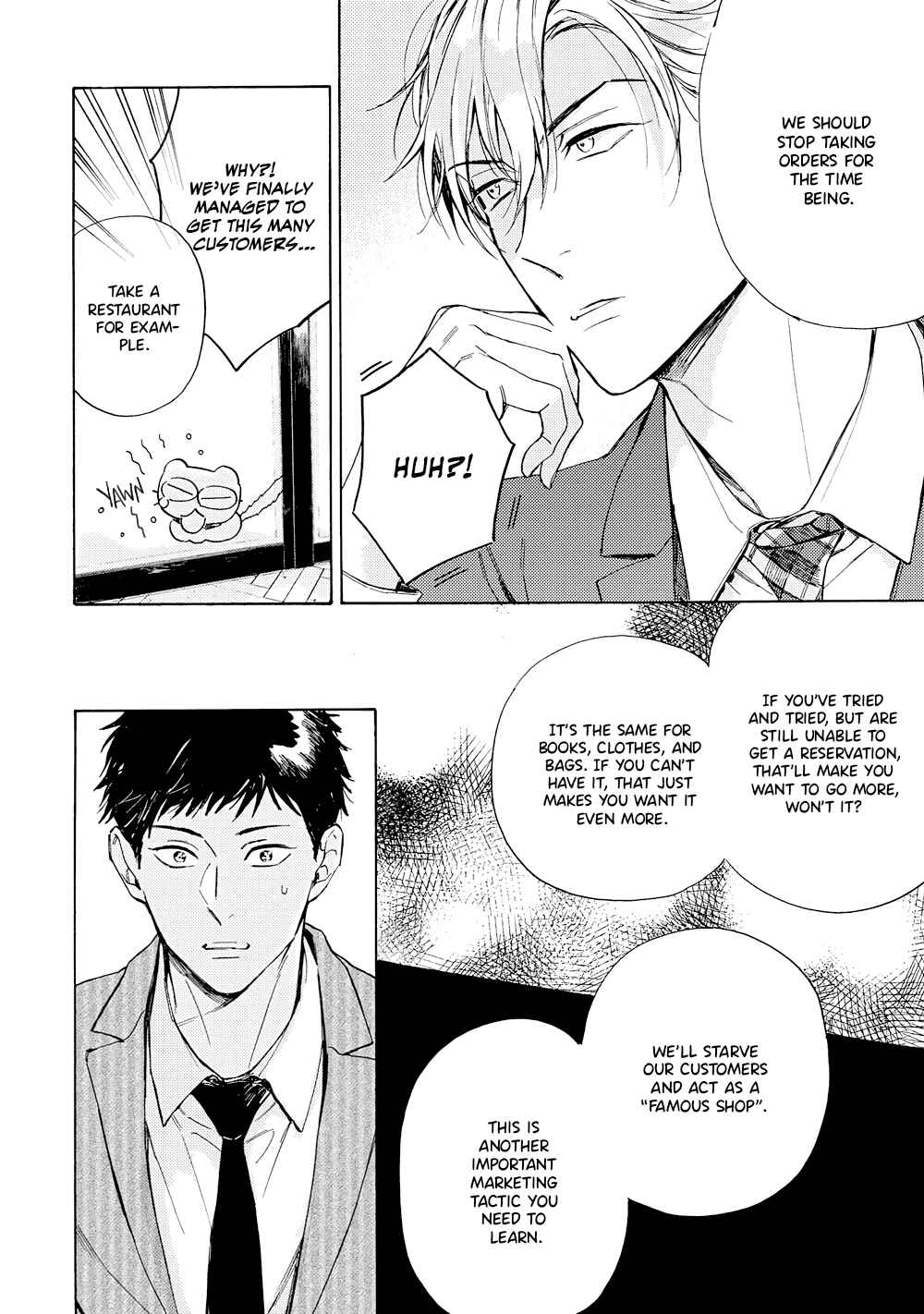 Page 17 Chapter 4 Ginmokusei no Shitateya