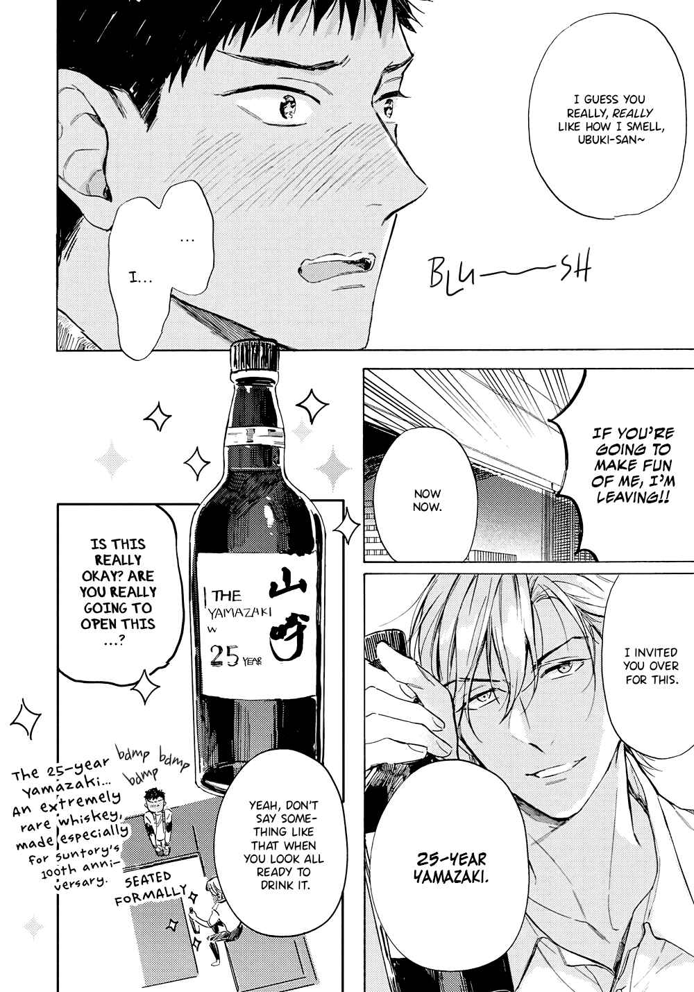 Page 23 Chapter 4 Ginmokusei no Shitateya