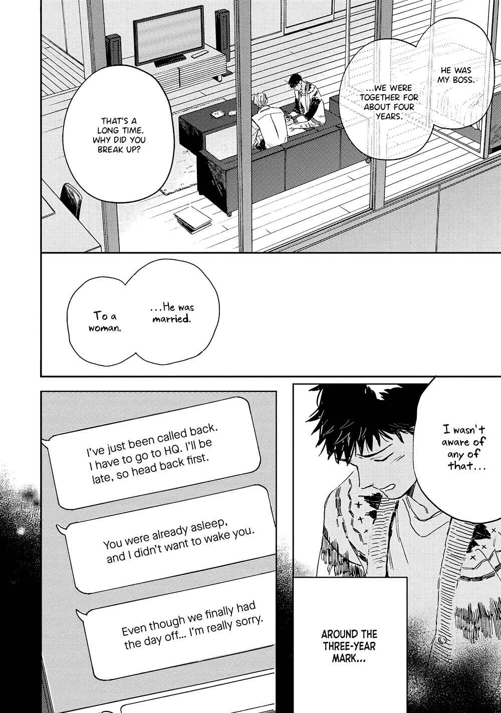 Page 27 Chapter 4 Ginmokusei no Shitateya