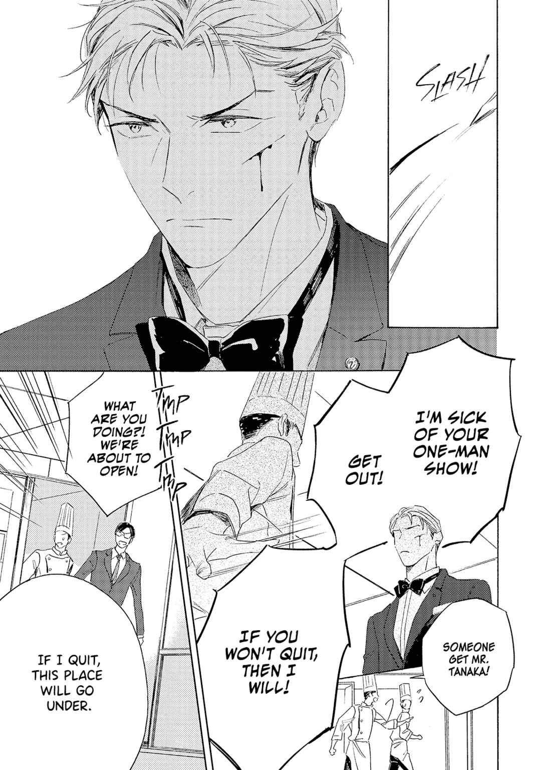 Page 18 Chapter 5 Ginmokusei no Shitateya