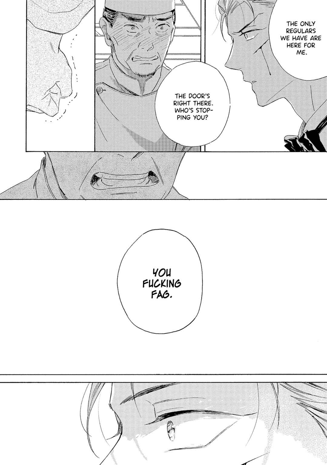 Page 19 Chapter 5 Ginmokusei no Shitateya
