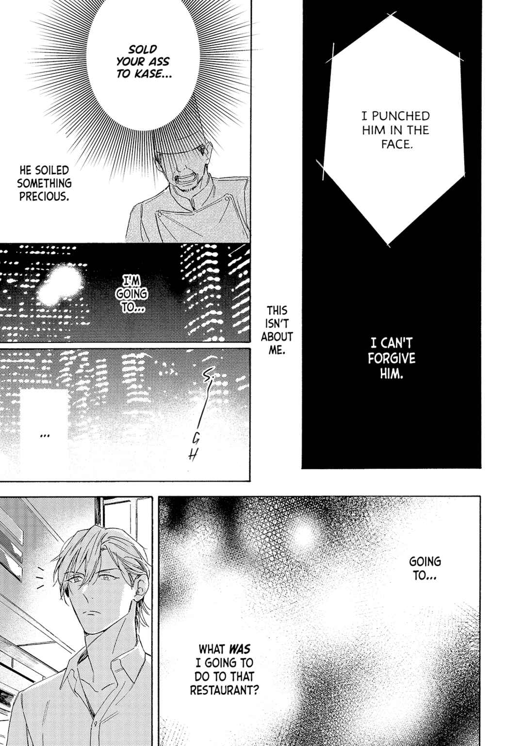 Page 24 Chapter 5 Ginmokusei no Shitateya