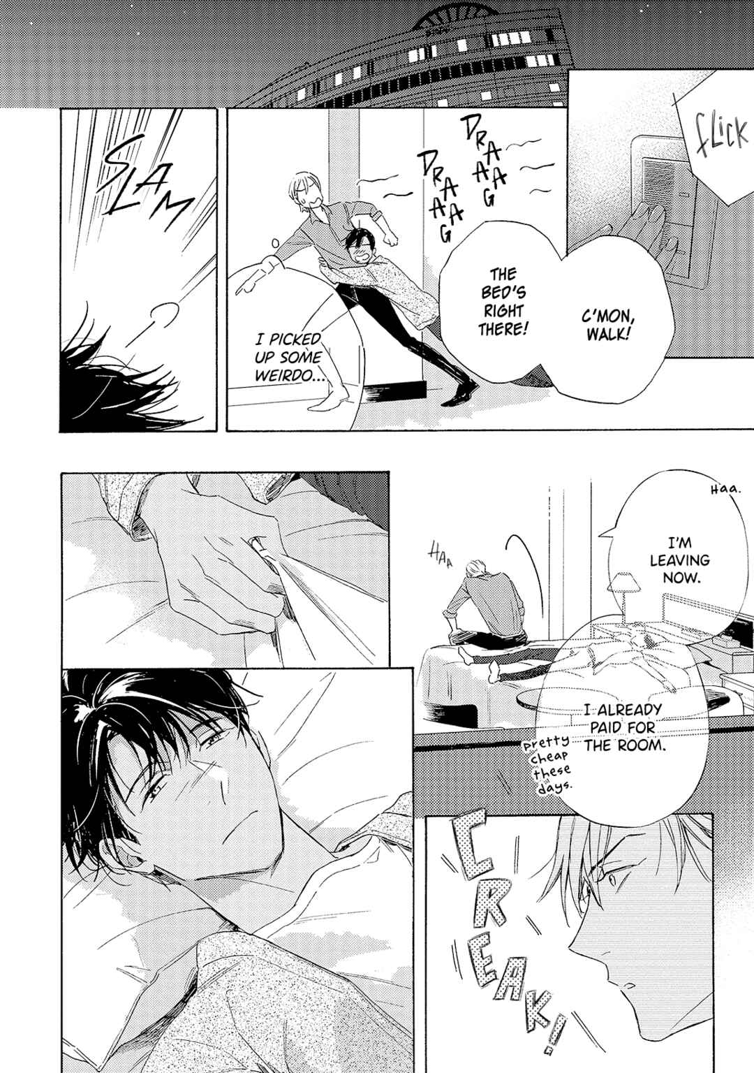 Page 27 Chapter 5 Ginmokusei no Shitateya
