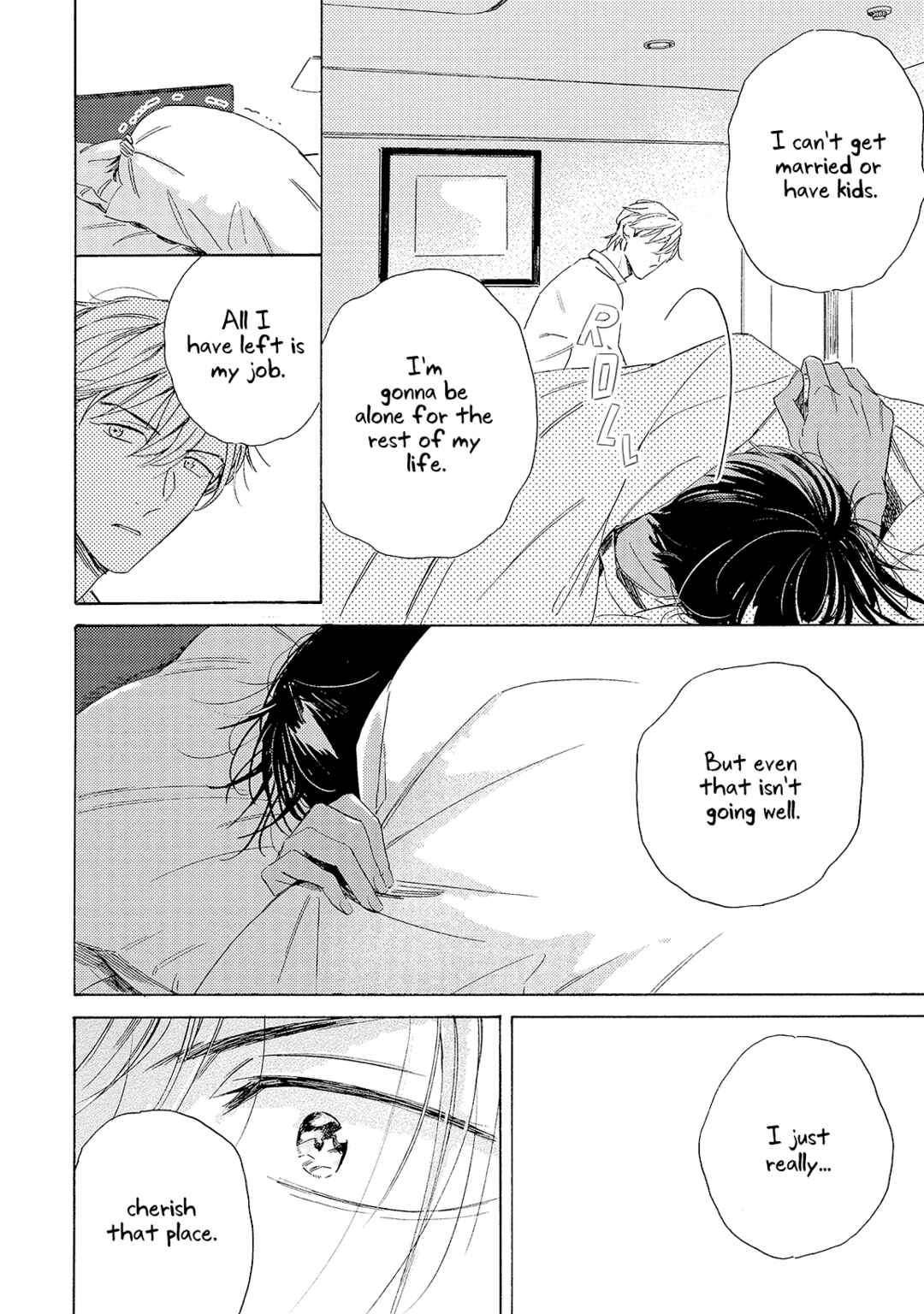 Page 29 Chapter 5 Ginmokusei no Shitateya