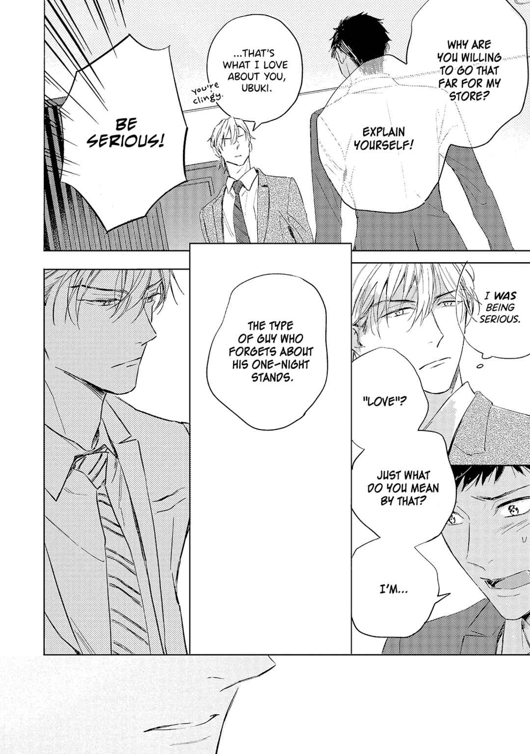 Page 33 Chapter 5 Ginmokusei no Shitateya