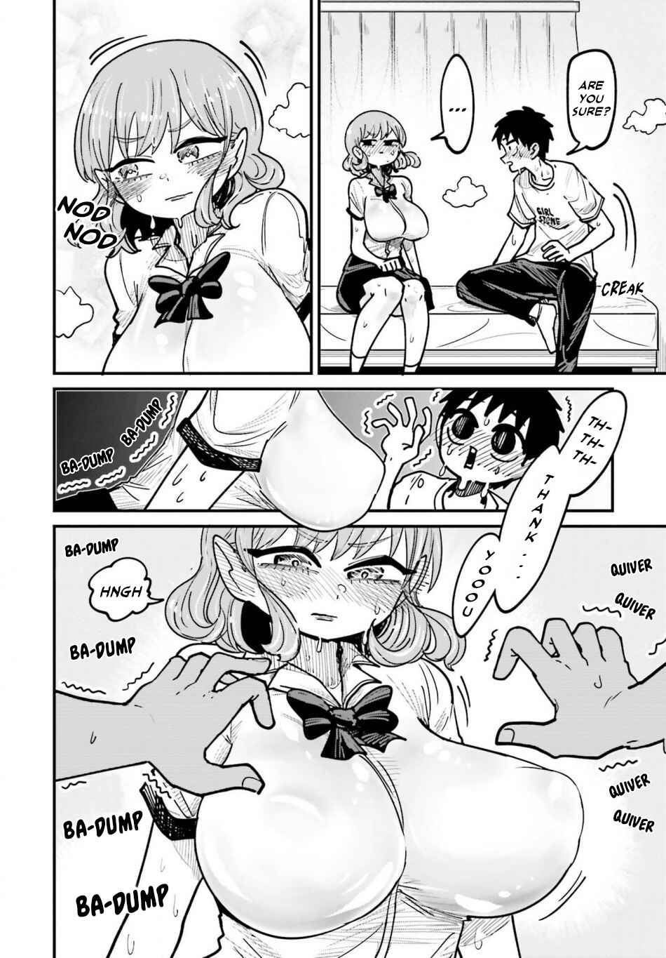 Page 12 Chapter 10 Musubime Nemuri wa Shite Kurenaku mo nai