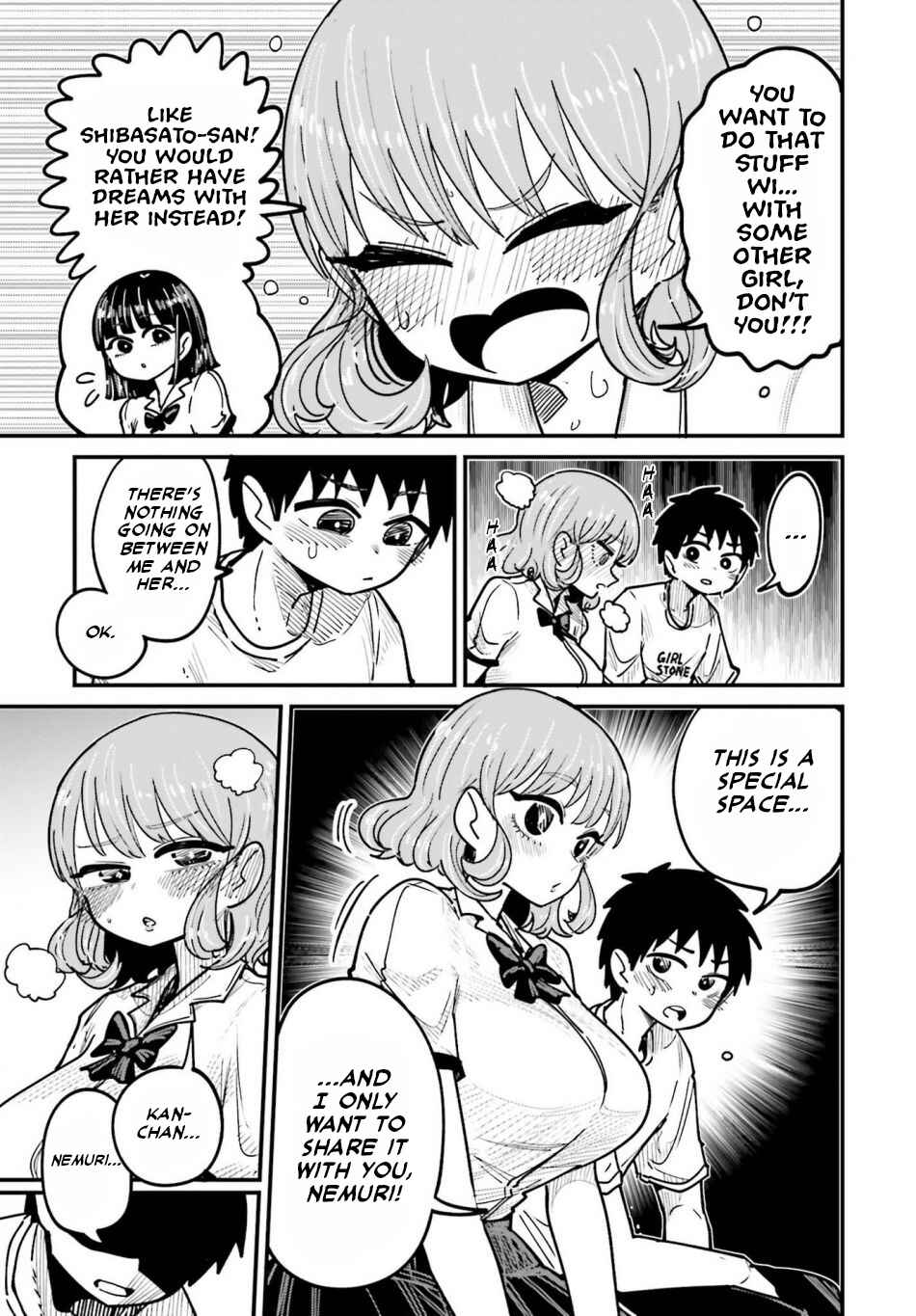Page 9 Chapter 10 Musubime Nemuri wa Shite Kurenaku mo nai