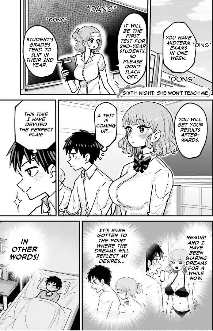 Page 1 Chapter 6 Musubime Nemuri wa Shite Kurenaku mo nai