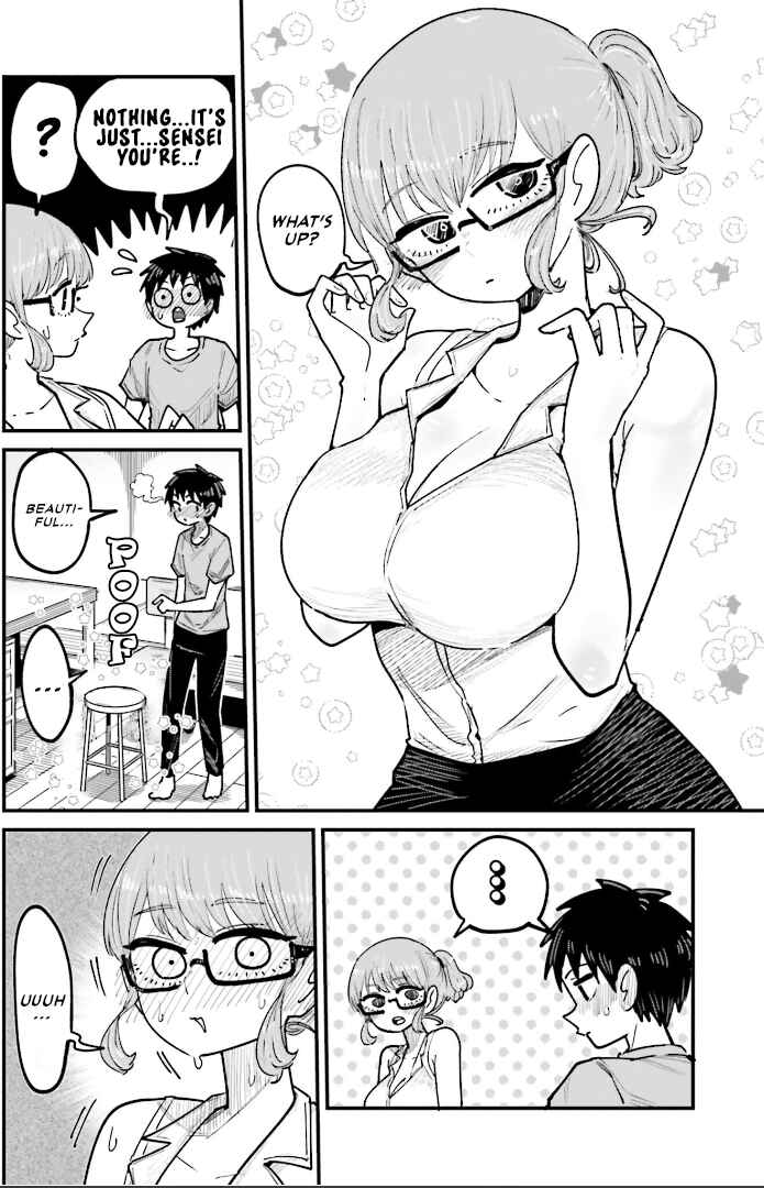 Page 12 Chapter 6 Musubime Nemuri wa Shite Kurenaku mo nai