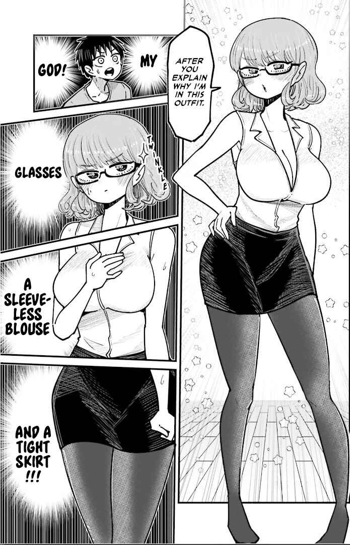 Page 3 Chapter 6 Musubime Nemuri wa Shite Kurenaku mo nai