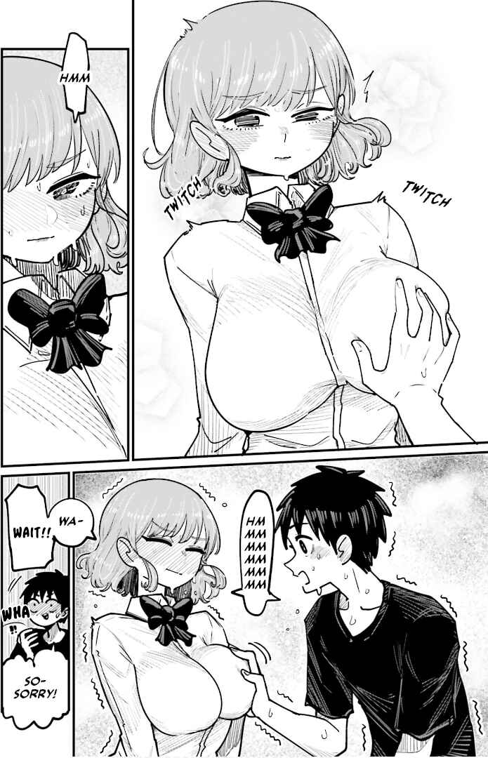 Page 14 Chapter 3 Musubime Nemuri wa Shite Kurenaku mo nai