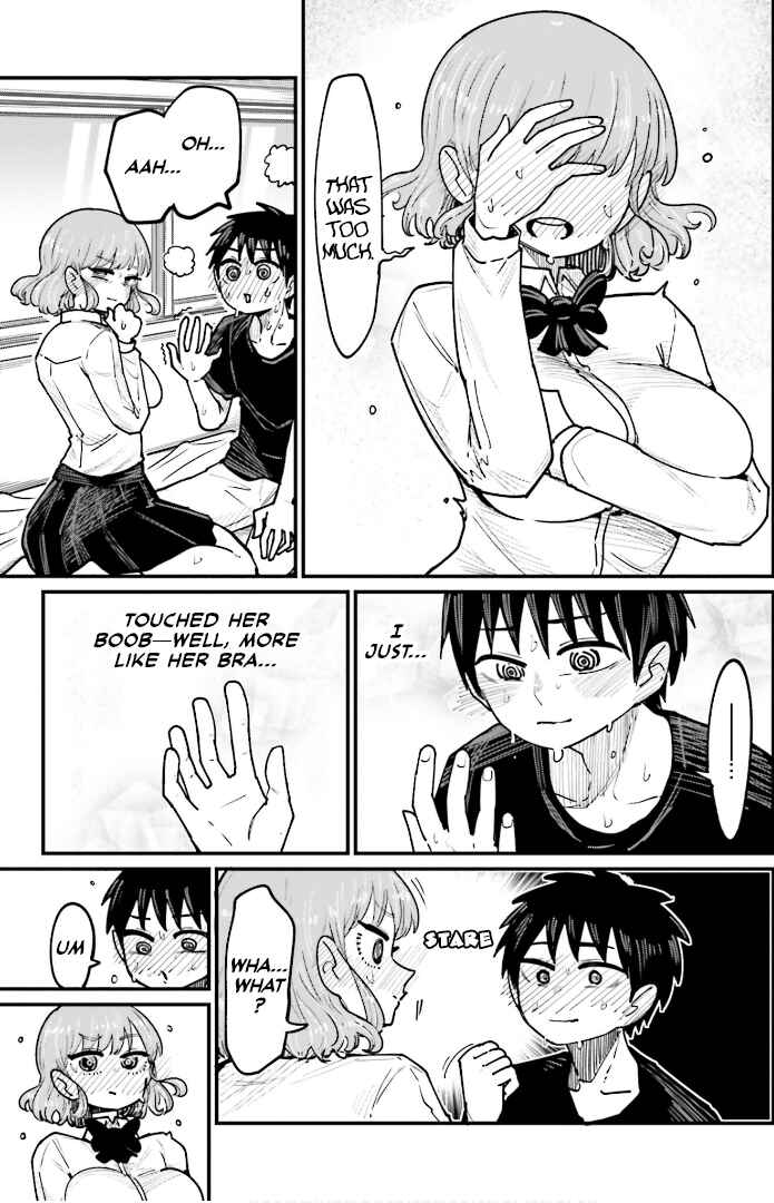 Page 15 Chapter 3 Musubime Nemuri wa Shite Kurenaku mo nai