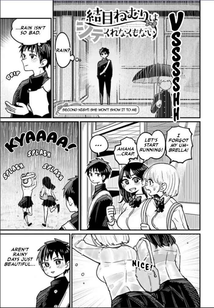 Page 1 Chapter 2 Musubime Nemuri wa Shite Kurenaku mo nai
