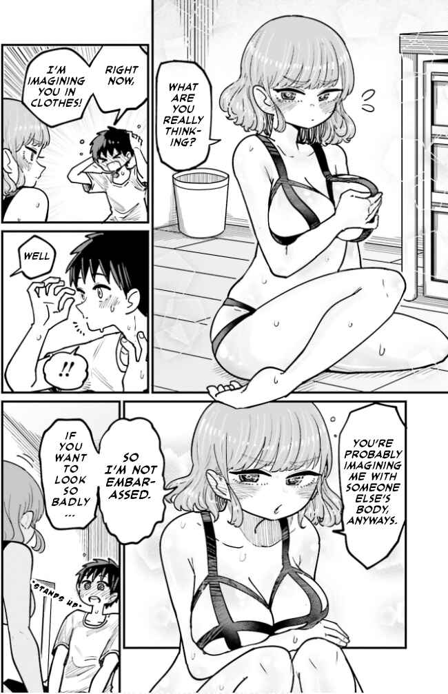 Page 10 Chapter 2 Musubime Nemuri wa Shite Kurenaku mo nai
