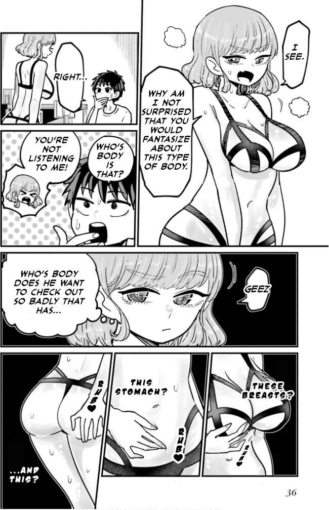 Page 12 Chapter 2 Musubime Nemuri wa Shite Kurenaku mo nai