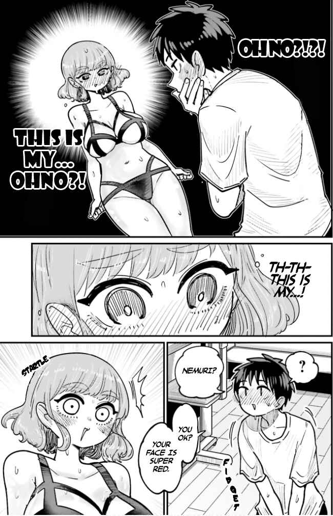 Page 13 Chapter 2 Musubime Nemuri wa Shite Kurenaku mo nai