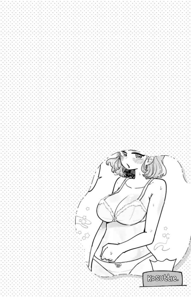 Page 16 Chapter 2 Musubime Nemuri wa Shite Kurenaku mo nai