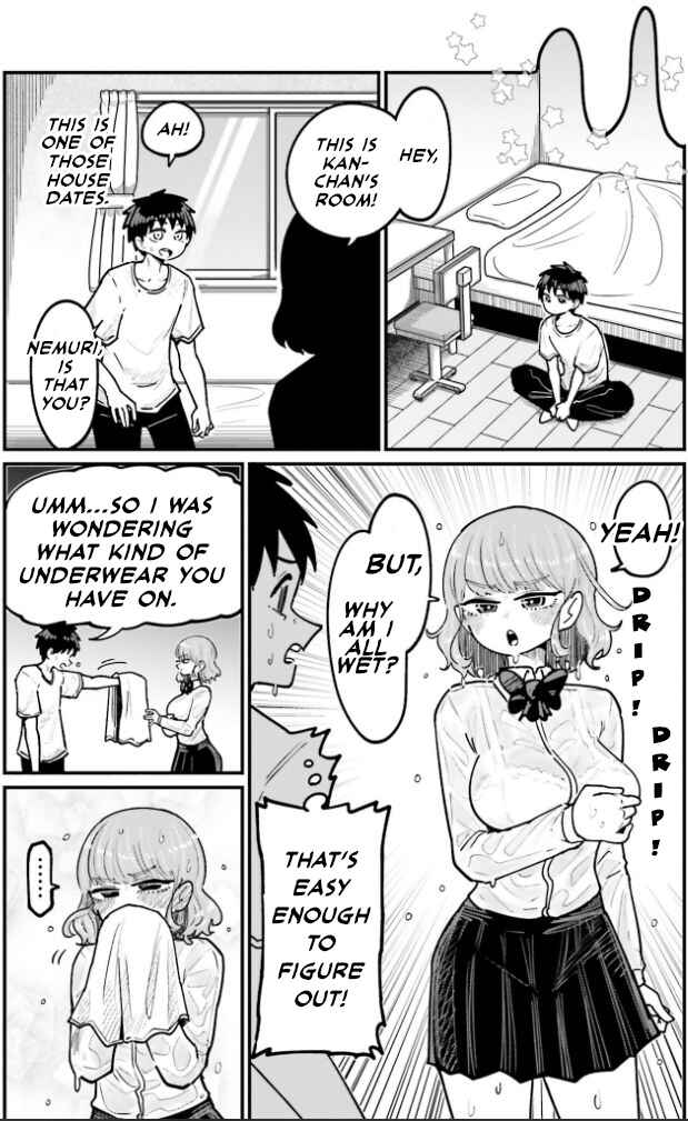 Page 3 Chapter 2 Musubime Nemuri wa Shite Kurenaku mo nai