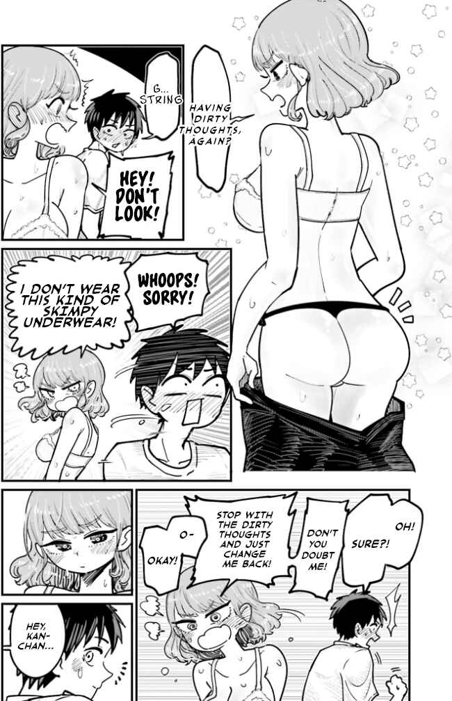 Page 6 Chapter 2 Musubime Nemuri wa Shite Kurenaku mo nai