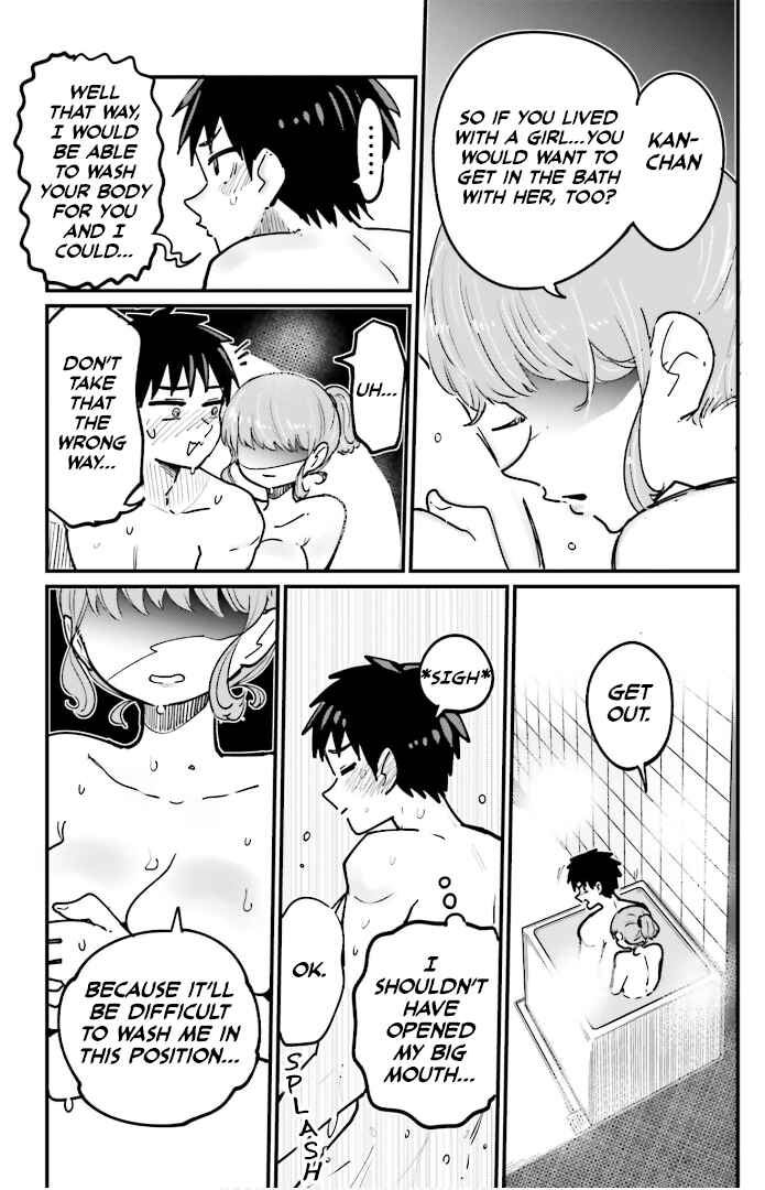 Page 9 Chapter 4 Musubime Nemuri wa Shite Kurenaku mo nai