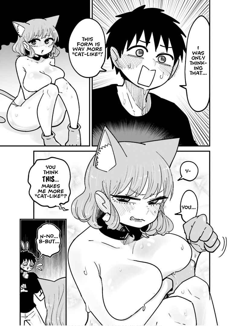 Page 3 Chapter 8.1 Musubime Nemuri wa Shite Kurenaku mo nai