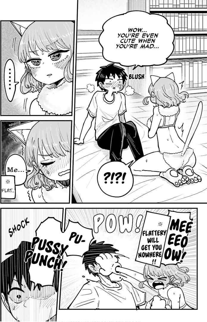 Page 14 Chapter 5 Musubime Nemuri wa Shite Kurenaku mo nai