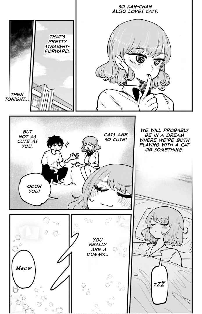 Page 3 Chapter 5 Musubime Nemuri wa Shite Kurenaku mo nai
