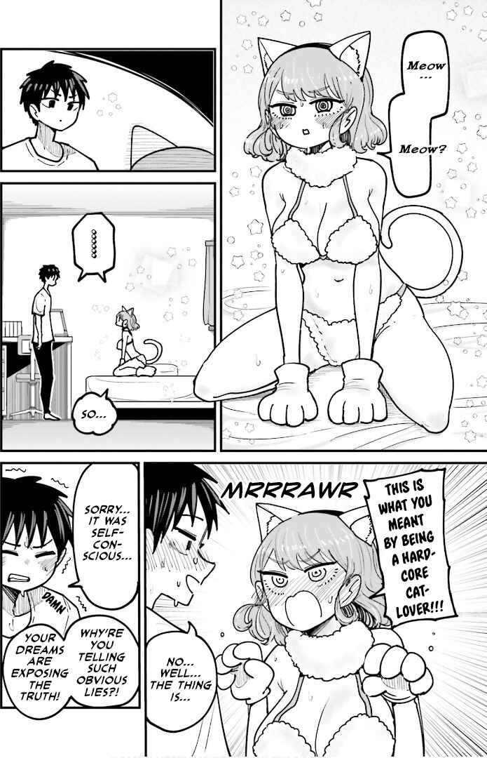 Page 4 Chapter 5 Musubime Nemuri wa Shite Kurenaku mo nai
