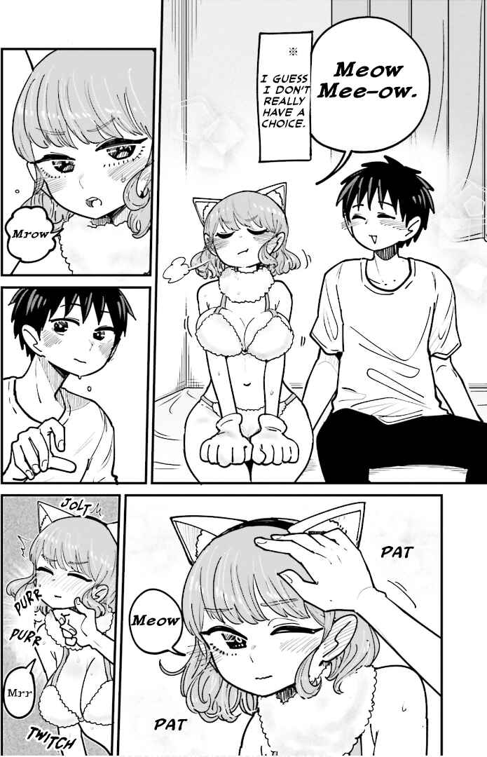 Page 8 Chapter 5 Musubime Nemuri wa Shite Kurenaku mo nai
