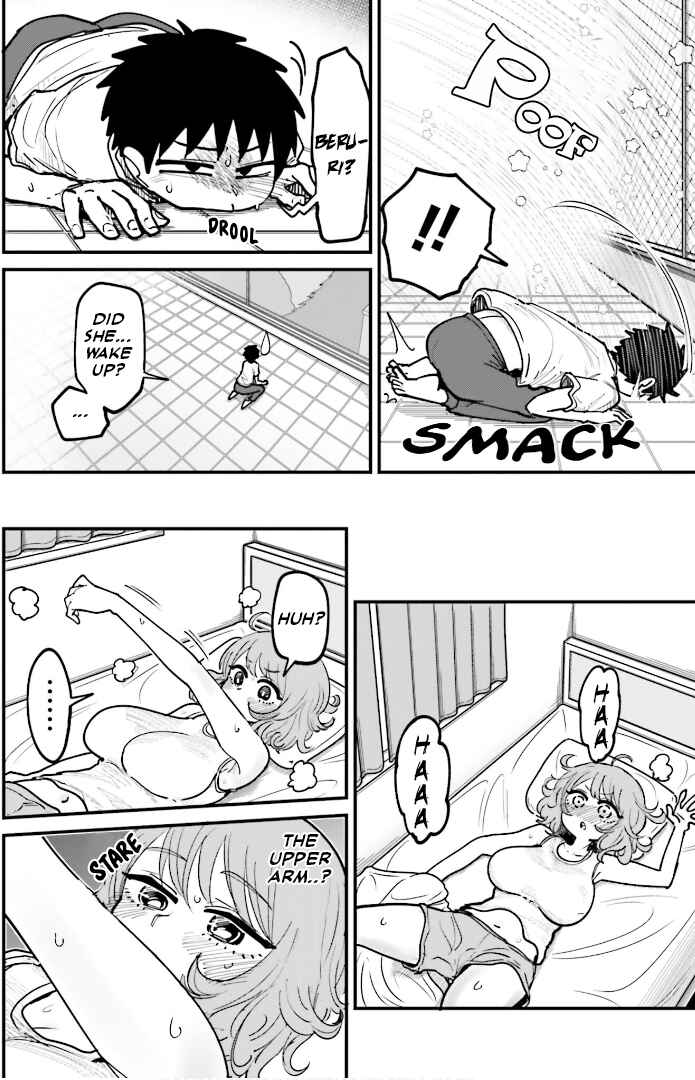 Page 16 Chapter 8 Musubime Nemuri wa Shite Kurenaku mo nai