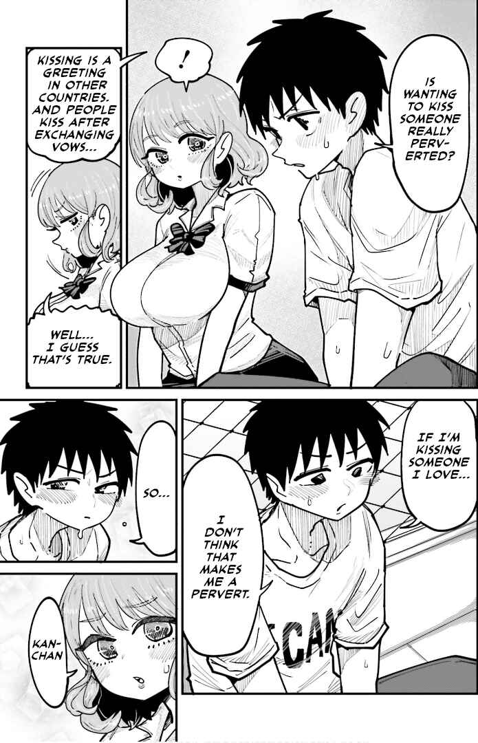 Page 5 Chapter 8 Musubime Nemuri wa Shite Kurenaku mo nai
