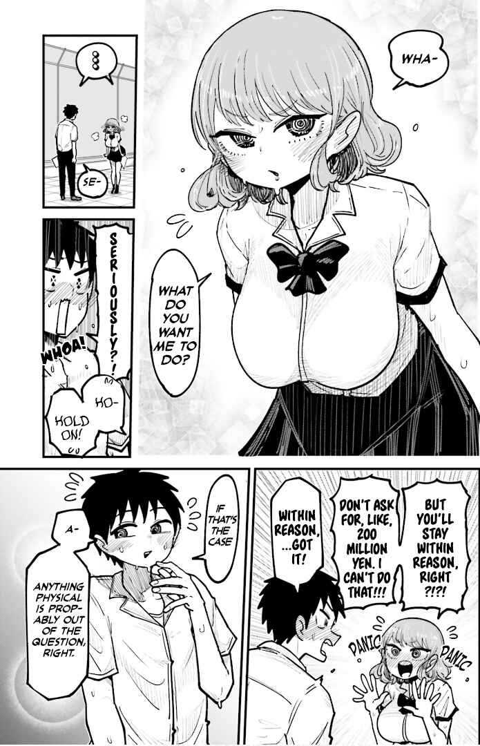 Page 11 Chapter 7 Musubime Nemuri wa Shite Kurenaku mo nai