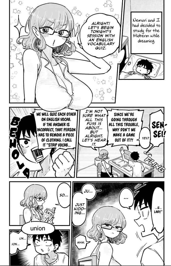 Page 2 Chapter 7 Musubime Nemuri wa Shite Kurenaku mo nai