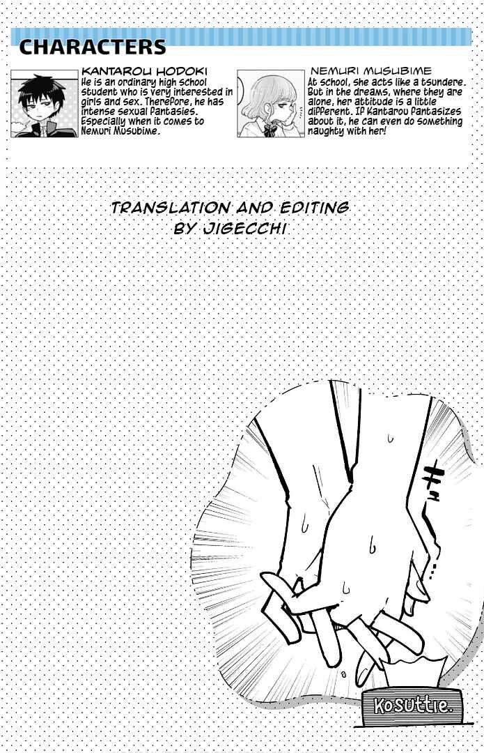 Page 20 Chapter 7 Musubime Nemuri wa Shite Kurenaku mo nai