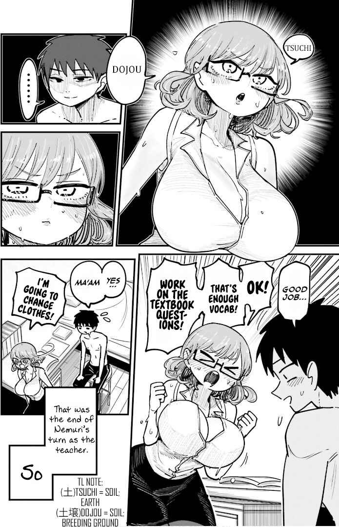 Page 4 Chapter 7 Musubime Nemuri wa Shite Kurenaku mo nai